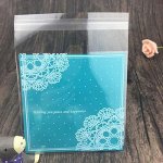 Пакетики для печенья