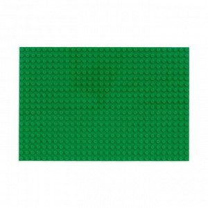 Пластина-основание для конструктора, 16 х 24 см, цвет зелёный