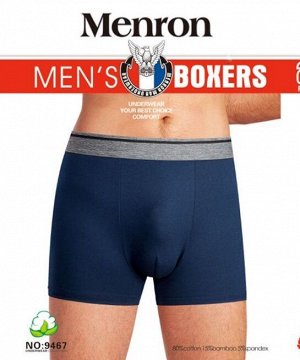 Трусы мужские "Menron" (хлопок) №9467