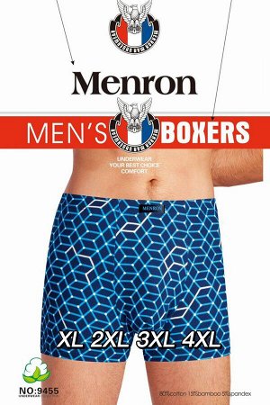 Трусы мужские "Menron" (хлопок) №9455
