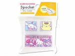 Футляр (контейнер) для таблеток Sanrio с 3 карманами