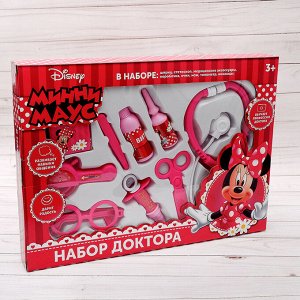 Набор доктора игровой, Минни Маус, 9 предметов