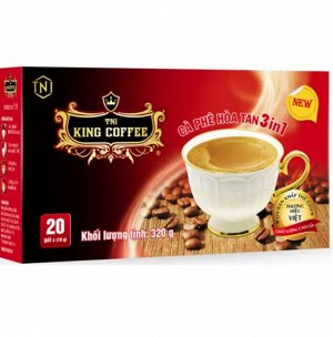 Вьетнамский King coffee Растворимый 3 в 1  320 г (20 шт по 16 г)