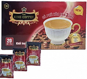 Вьетнамский King coffee Растворимый 3 в 1  320 г (20 шт по 16 г)