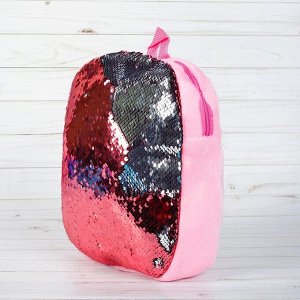 Мягкий рюкзак «Хамелеон», цвет розово-серебряный