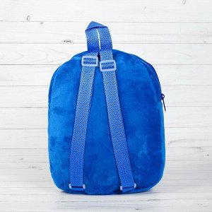 Мягкий рюкзак «Хамелеон», цвет сине-серебряный