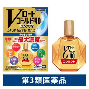 ROHTO Капли для глаз Rohto Gold 40. Можно использовать при ношении контактных линз.