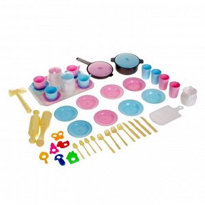 Детский кухонный набор «Столовый», 48 предметов