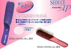 Щетка для ухода за волосами Sedus SEN-705