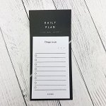 Планнер стикер &quot;Daily plan&quot;, black