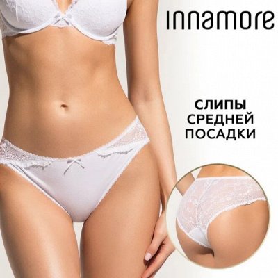 Inna*more — нижнее белье по доступным ценам