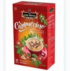 Кофе растворимый вьетнамский King Coffee со вкусом Лесного Ореха (Cappuccino Hazelnut) 240 гр.