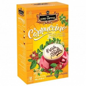 Кофе растворимый вьетнамский King Coffee Капучино со вкусом ванили  240 гр. ( 12 стиков по 20 гр)