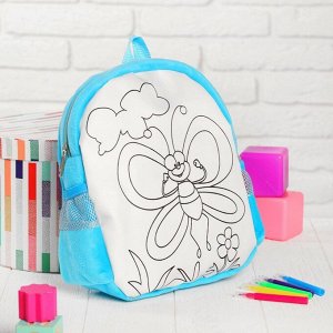 Рюкзак с рисунком под роспись "Бабочка" + фломастеры 5 цветов, цвета МИКС