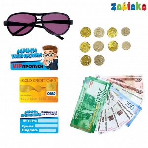 Игровой набор с деньгами и очками «Мини бизнесмен»
