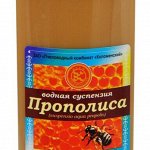 Пчелопродукты (прополис, перга, маточное молочко и др)