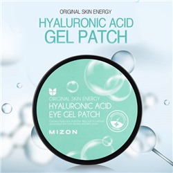 Гидрогелевые патчи с гиалуроновой кислотой Mizon Hyaluronic Acid Eye Gel Patch,60шт