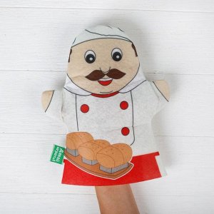 Игрушка на руку «Пекарь»