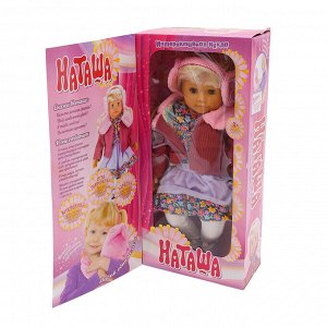 Кукла интерактивная "Наташа", рассказывает сказки, поёт песни, открывает и закрывает глаза, работает от батареек, высота 58см