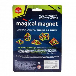 Конструктор магнитный «Треугольник», 28 деталей