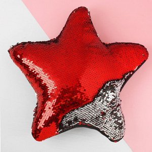 Подушка «Звезда», двусторонние пайетки, цвет красно-чёрный