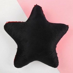 Подушка «Звезда», двусторонние пайетки, цвет красно-чёрный
