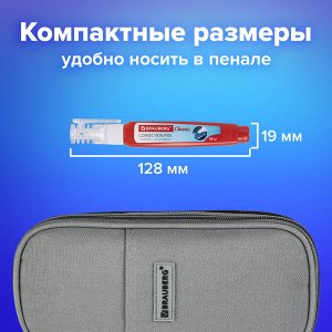 Ручка-корректор BRAUBERG 10мл метал. наконечник, 220618
