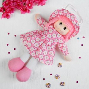 Мягкая игрушка кукла в шляпке и платьишке, цвета МИКС