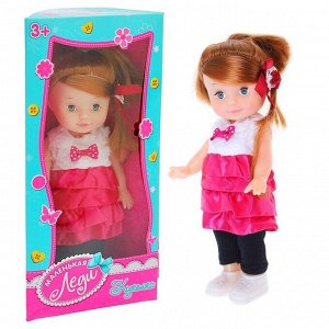 Кукла «Лиза» в платье с аксессуарами, МИКС