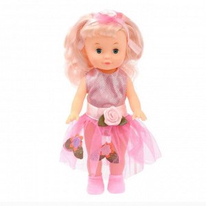 Кукла классическая «Маленькая Леди» в платье, МИКС