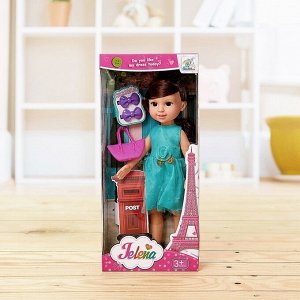 Кукла классическая «Аня» в платье, с аксессуарами, МИКС