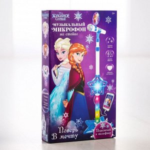 Disney Микрофон музыкальный на стойке &quot;Холодное сердце&quot; звук, свет