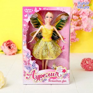 Кукла «Волшебная фея Аурелия», МИКС
