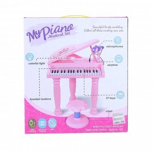 Пианино «Розовая мечта» с микрофоном и стульчиком, световые и звуковые эффекты