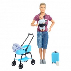 Набор «Кен с малышом» с коляской, с аксессуарами, МИКС