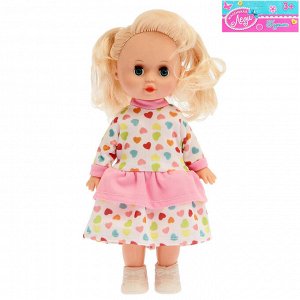 Кукла классическая «Маленькая леди» в платье