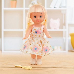Кукла «Оля» в платье, с аксессуаром
