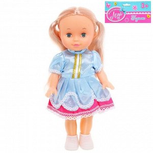 Кукла классическая «Маленькая Леди» с хвостиками, МИКС