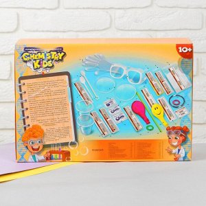 Danko Toys Набор для проведения опытов «Магические эксперименты» серия Chemistry Kids CHK-01-03