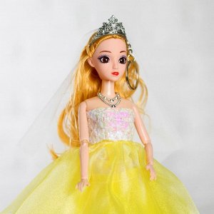 Кукла на подставке «Принцесса», жёлтое платье, белая фата