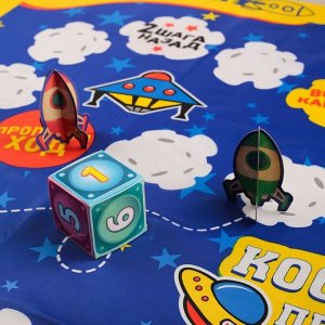 Подвижная игра-бродилка «Космические приключения» с текстильным полем