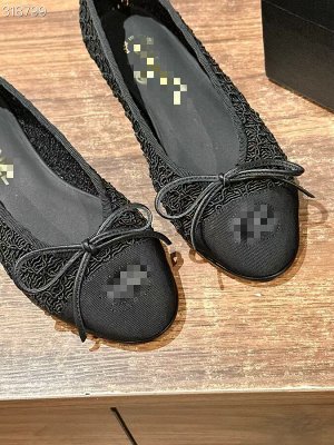 Балетки женские