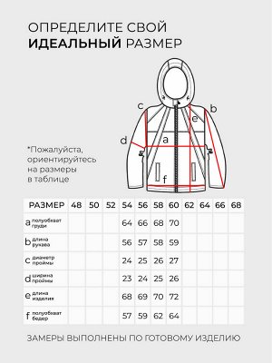 Худи-20240 Цвет: Белый
Фасон: Худи
Материал: Трикотаж
Длина рукава: Длинный рукав
Параметры модели: Рост 173 см, Размер 54

Худи с капюшоном с молнией на вороте айвори
Удобное худи из высококачестве