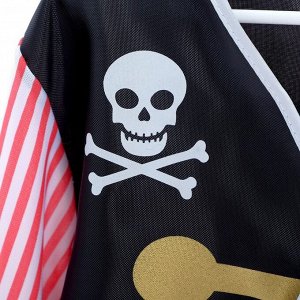 Набор пирата «Капитан Сильвер», 5 элементов