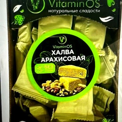 Бомбическая халва