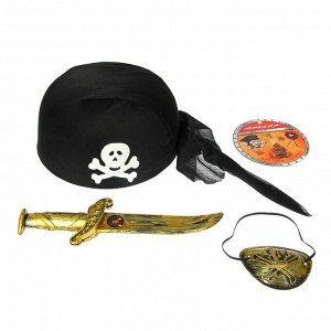 Набор оружия «Пиратские истории», 3 предмета