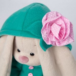 Мягкая игрушка «Зайка Ми» в изумрудном пальто с розовым цветочком, 25 см