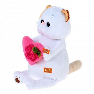 Мягкая игрушка "Кошечка Ли-Ли" с розовым сердечком, 27 см