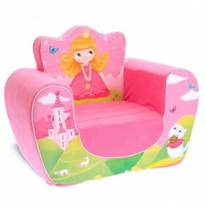 Мягкая игрушка кресло «Принцесса», цвет розовый