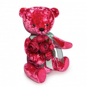 Мягкая игрушка "Медведь БернАрт", цвет розовый, 30 см
